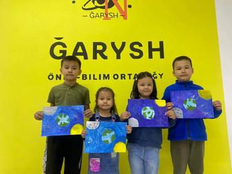 Garysh өнер-білім орталығы