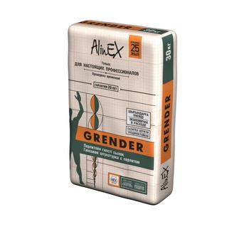 Alinex Grender, гипсовая штукатурка с перлитом