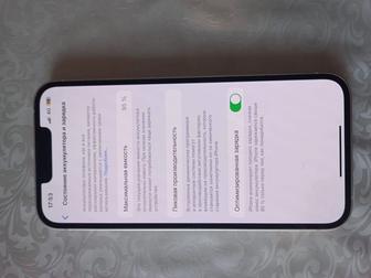 Продам IPhone 13. Оригинал адаптер зарядка, чехол в подарок