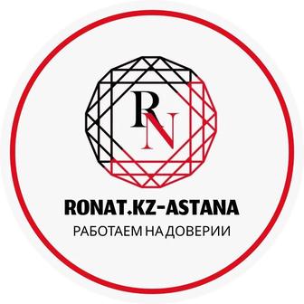 В автопрокат RONAT Astana требуется менеджер по техническому обслуживанию
