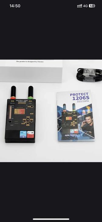 Продам беспроводной сканет Protekt 1206S