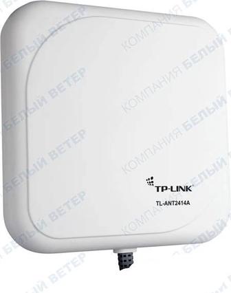 Антенна TP-Link TL-ANT2414А