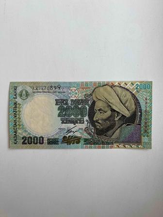 Банкнота 2000 тенге (2000 год)