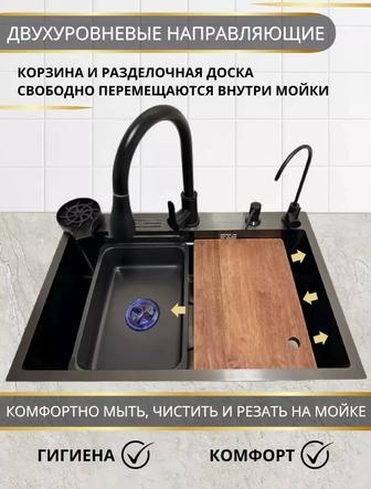 Avanta Kitchens Кухонная раковина нержавеющая сталь 60х45 см