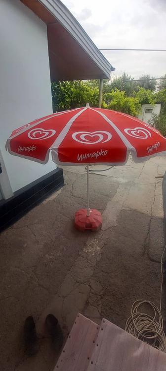 Продам зонт уличный