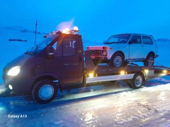 Услуги эвакуатора 24/7 по городу и межгород