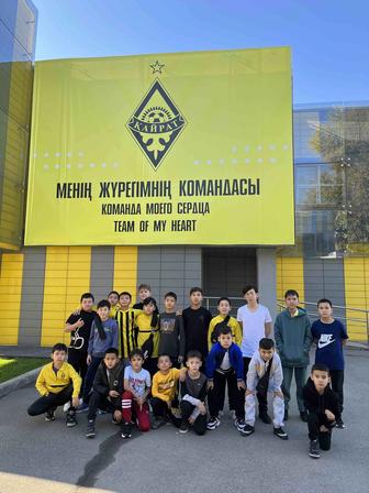 Набор детей в футбольную школу ФК Кайрат