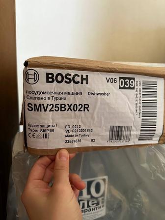 Посудомоечная машина BOSCH SMV25BX02R