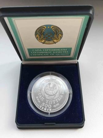 Монета номиналом 500 тг за 10 лет независимости Казахстана