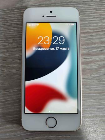iPhone SE 2016 Gold
