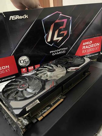 Видеокарта AMD RADEON RX 6800 XT