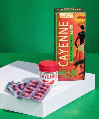 Кайенн Cayenne капсулы для похудения ( 60 капсул на 30 дней)