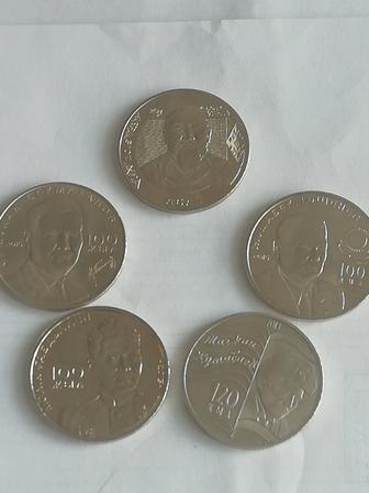 Продаю монеты 50 тенге