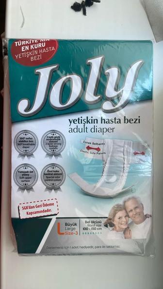 Подгузники для взрослых Joly