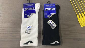 Спортивные носки Joma