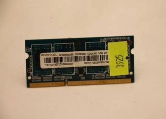 Оперативная память Mix Brand 2Gb DDR3 1600 MHz
