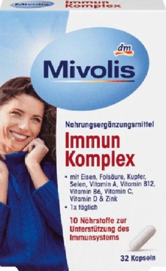 Витамины Имунный комплекс (Германия) Immun Komplex Kapseln 32 St., 17 g