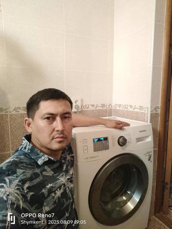 Ремонт стиральных машина на дому, духовки электрическая, услуги утечка газа
