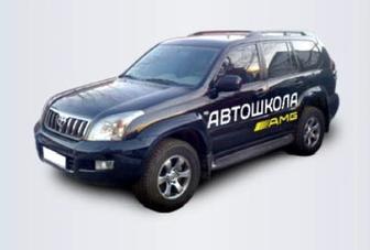 Автоинструктор Астана/Алматы, Инструктор по вождению, курсы вождения