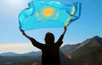 Продаю флаг Казахстана