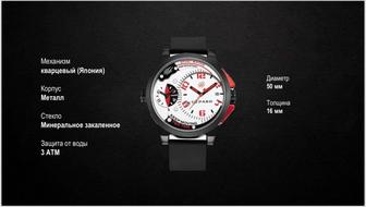 Часы мужские -российского бренда Gepard