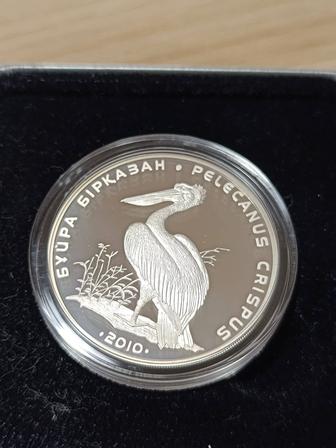 Монета Кудрявый пеликан/ Бұйра бірқазан, серебро 31.1 гр.