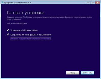 Установка Windows 7/10/11. Установка разных ПО.