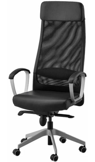 Офисное кресло Ikea, модель Markus