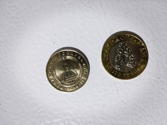 Редкая монеты 100, 50 тг