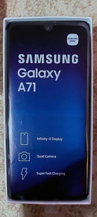 Продам Samsung A71