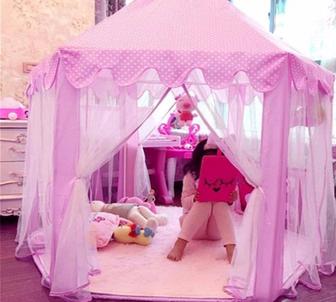 Палатка Шатер розовая