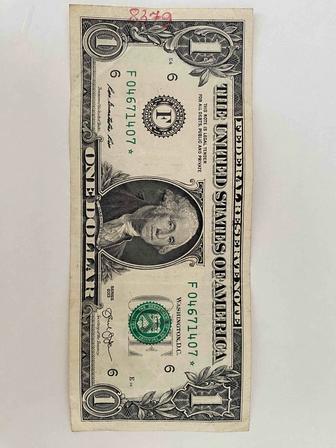 Коллекционная 1долларовая купюра банкнота замещения с серией 2013 года