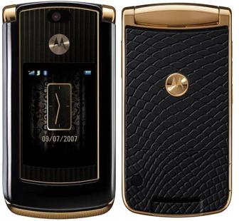 Motorola RAZR2 V9 GOLD