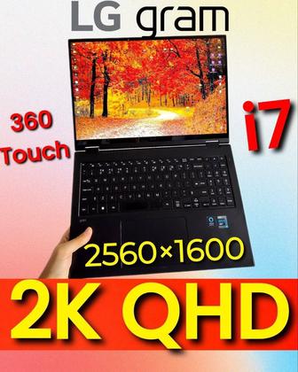 Ноутбук LG Gram 16 QHD Core i7 2 in 1 Компьютер 360 512GB Планшет