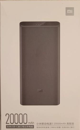 Портативный аккумулятор Xiaomi PLM07ZM 20000 mAh AA (черный)