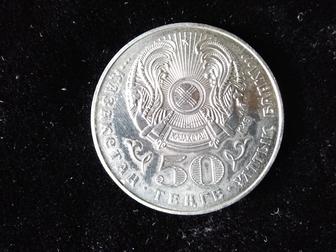 Редкие монеты Казахстана