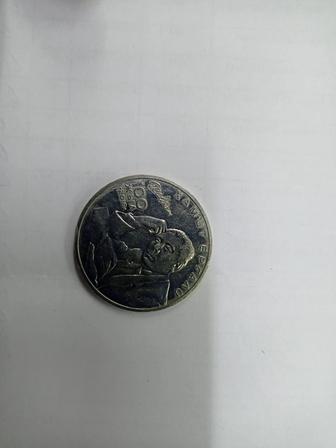 Коллекционная монета 100 тенге.