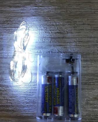 Светодиодные гирлянды на батарейках