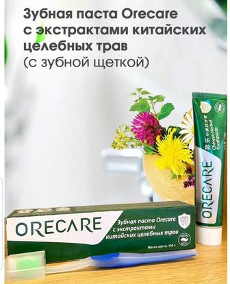 Лечебная зубная паста Oрекаре Тяньши