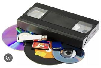Оцифровка старых видеокассет