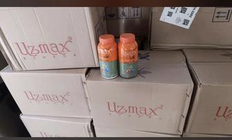 Узмакс витамины для роста,Uzmax