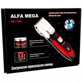 Машинка профессиональная для стрижки волос Alfa Mega AM-986