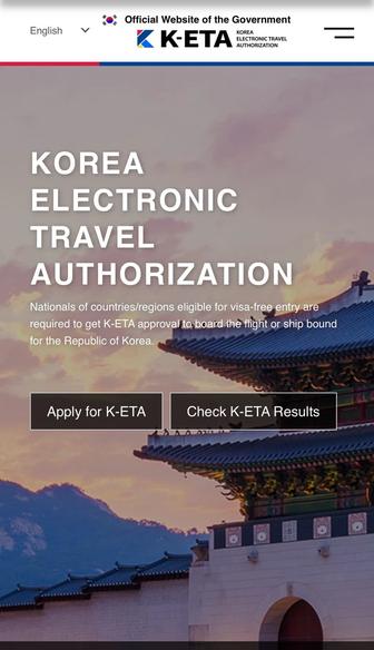 Грамотная помощь при заполнении K-ETA для въезда в Республика Корея
