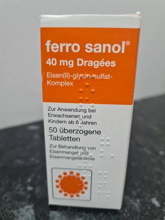 Ferra Sanol 40 mg 50 табл