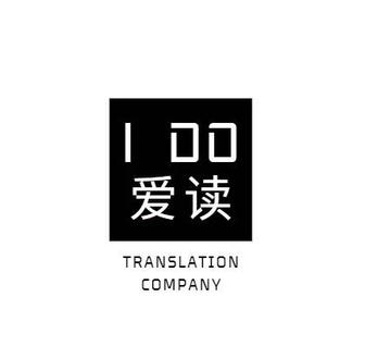 ИП I do transition Письменная перевод