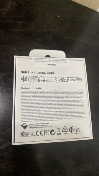 Samsung bads 2