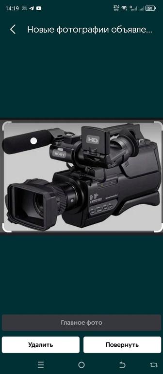 Срочна продам видео камеру SONY HXR-MC1500 есть зорятка ботарейка сумка