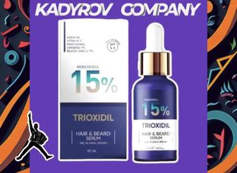 Триоксидил 15% (ОРИГИНАЛ) миноксидил Trioxidil в розницу и ОПТОМ МТ4