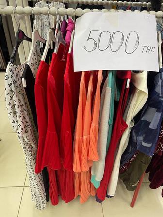 Распродажа женский одежды шуба куртки блуски платя бруюки 70%
