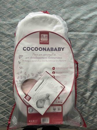 Продам кокон для новорожденных Cocoonbaby, в отличном состоянии.